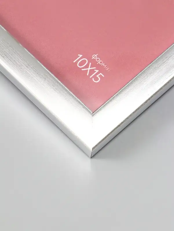 Фоторамка для фото 10х15 см "Oframe", пластик, серебро, (пластик экран)