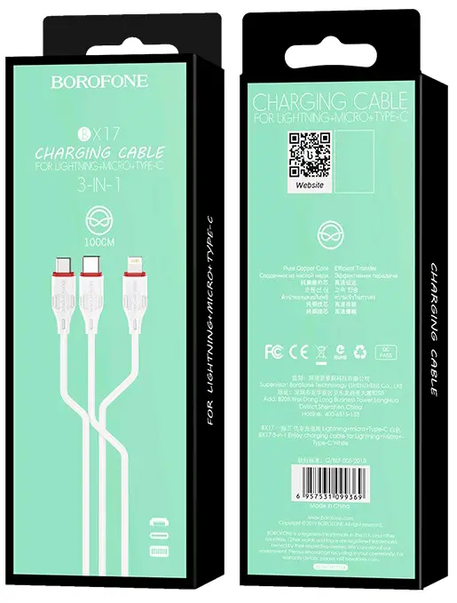 * Кабель BX17 USB 3 в 1 (Micro + Lightning + Type-C) Borofone белый * Кабель BX17 USB 3 в 1 (Micro + Lightning + Type-C) Borofone белый