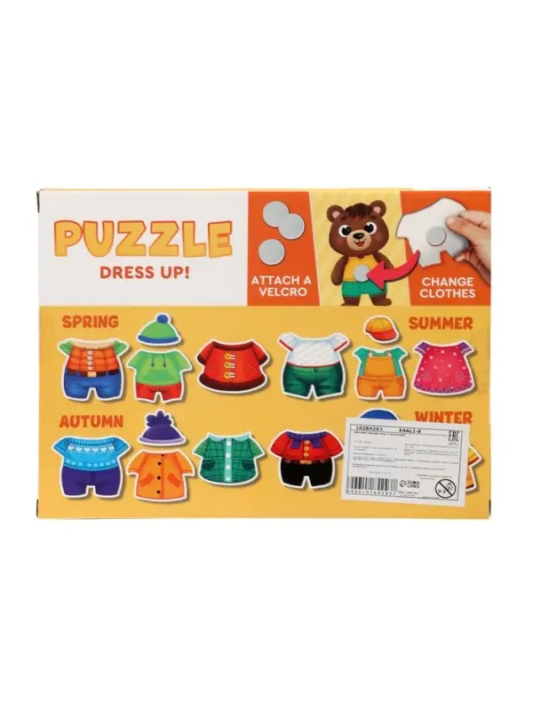 Dress up velcro puzzle 4 in 1 Dress up velcro puzzle 4 in 1