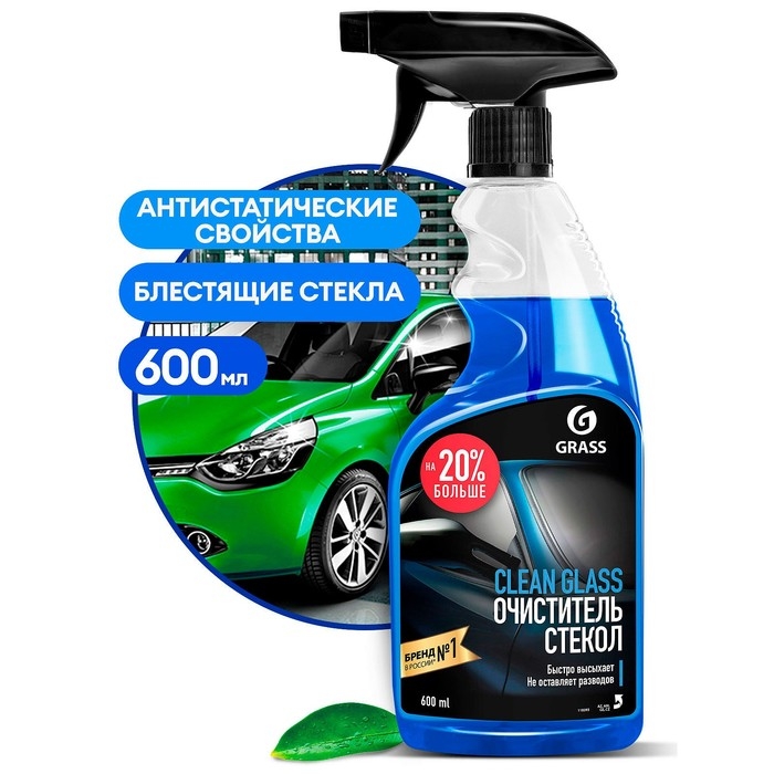 Очиститель стекол Grass Clean Glass, 600 мл, триггер Очиститель стекол Grass Clean Glass, 600 мл, триггер