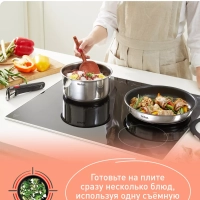 Набор посуды со съемной ручкой Ingenio Emotion L897S574