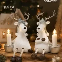 Фигурка световая настольная &laquo;Белый олешка в вязаной шапке со свечкой&raquo;, на полку, 11.5&times;8&times;10.5 см, МИКС