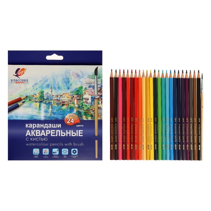 Карандаши акварельные 24 цвета, Луч  Карандаши акварельные 24 цвета, Луч "Классика", с кистью