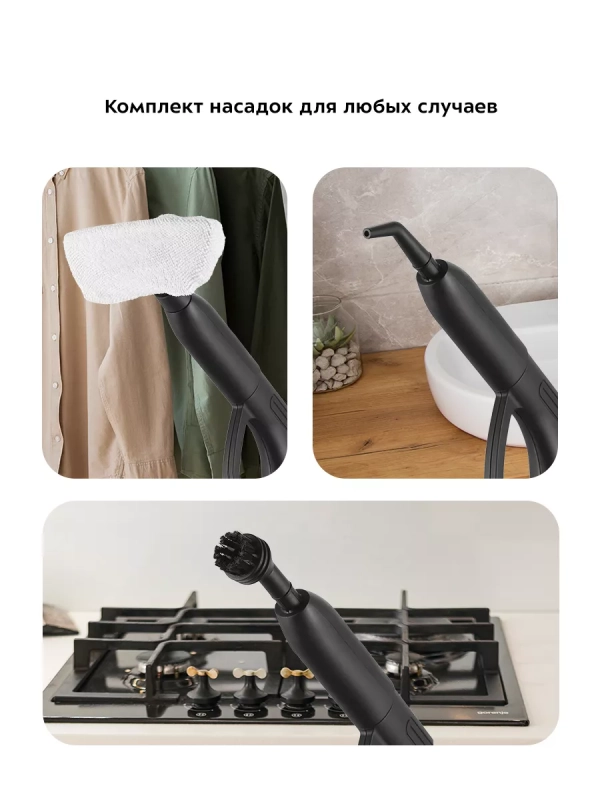 Пароочиститель для дома для уборки КТ-9219 - 2000 Вт Пароочиститель для дома для уборки КТ-9219 - 2000 Вт