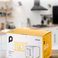 Тостер для хлеба с поддоном КТ-6079 - 850 Вт
