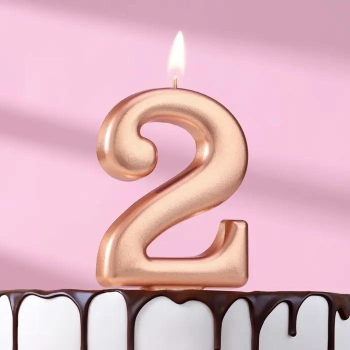 Свеча для торта «Европейская ГИГАНТ», цифра 2, 7 см, розовое золото Свеча для торта «Европейская ГИГАНТ», цифра 2, 7 см, розовое золото