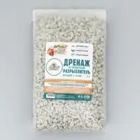 Дренаж и разрыхлитель из пеностекла «Рецепты Дедушки Никиты» фр 5-10 мм, 5 л