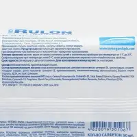Туалетная бумага влажная Mon Rulon с клапаном, 50 шт.
