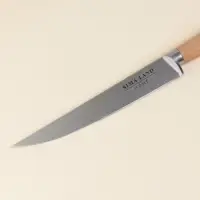 Нож кухонный разделочный SL Home &laquo;Калабрия&raquo;, нержавеющая сталь, 20.5 см, бежевый