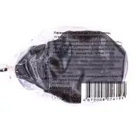 Хеллоуин. Карамель леденцовая &laquo;Черепа&raquo; на палочке, 24 г