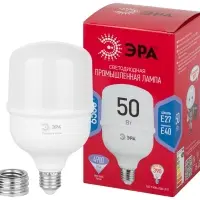 Лампа светодиодная LED 50 Вт 4900Лм 6500К T100 холодный E27/E40 (переходник) 150-275В LED POWER T100-50W-6500-E27/E40 Red Line