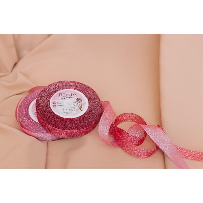 Лента парчовая, 20 мм, 23 ± 1 м, цвет красный №039