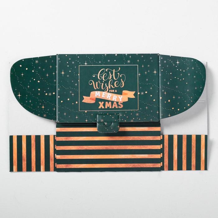 Коробка подарочная новогодняя складная «С наилучшими пожеланиями», 22 х 15 х 10 см, Новый год Коробка подарочная новогодняя складная «С наилучшими пожеланиями», 22 х 15 х 10 см, Новый год