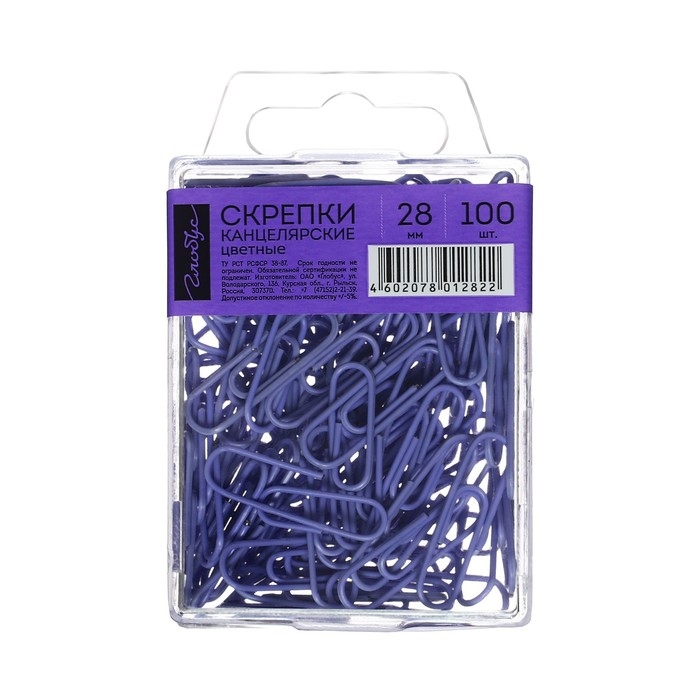 Скрепки канцелярские 28 мм, цветные 100 штук GLOBUS фиолетовые, евробокс Скрепки канцелярские 28 мм, цветные 100 штук GLOBUS фиолетовые, евробокс