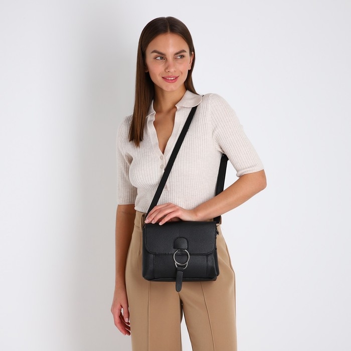 Сумка-мессенджер на магните, цвет чёрный Сумка-мессенджер на магните, цвет чёрный