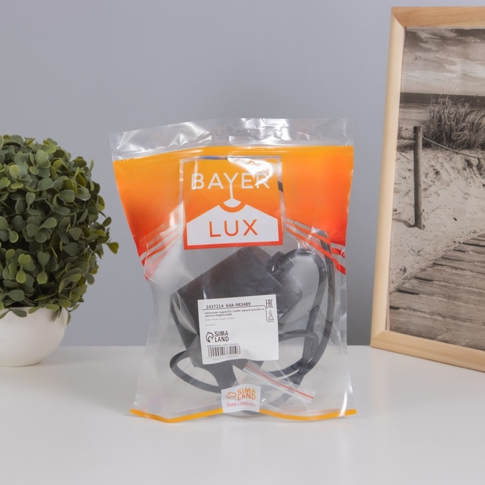 Светильник BayerLux Подвес E27 1х60Вт черный 3х3х100 см Светильник BayerLux Подвес E27 1х60Вт черный 3х3х100 см