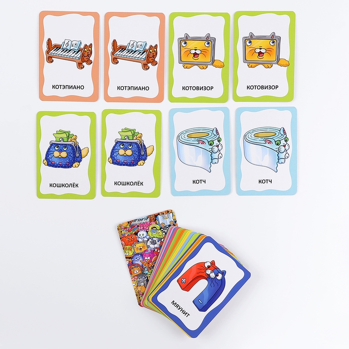 Набор карточек «Мемо. Котовасия» Набор карточек «Мемо. Котовасия»