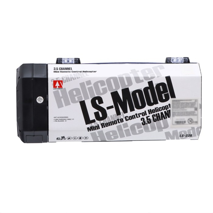 Вертолёт радиоуправляемый SKY, с гироскопом, цвет чёрный Вертолёт радиоуправляемый SKY, с гироскопом, цвет чёрный