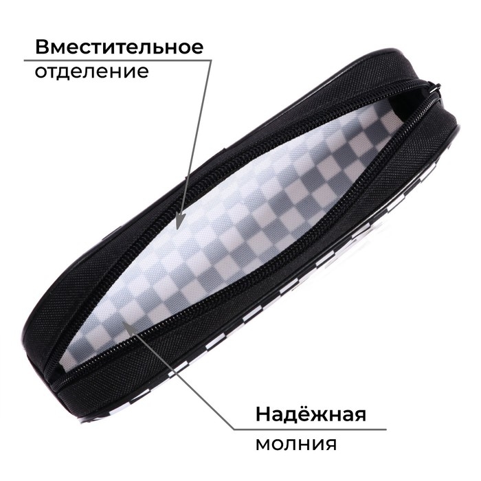 Пенал мягкий, 1 отделение, 80 х 210 х 40 мм, объёмный, Calligrata ПМО 21-20,  Пенал мягкий, 1 отделение, 80 х 210 х 40 мм, объёмный, Calligrata ПМО 21-20, "Кот"