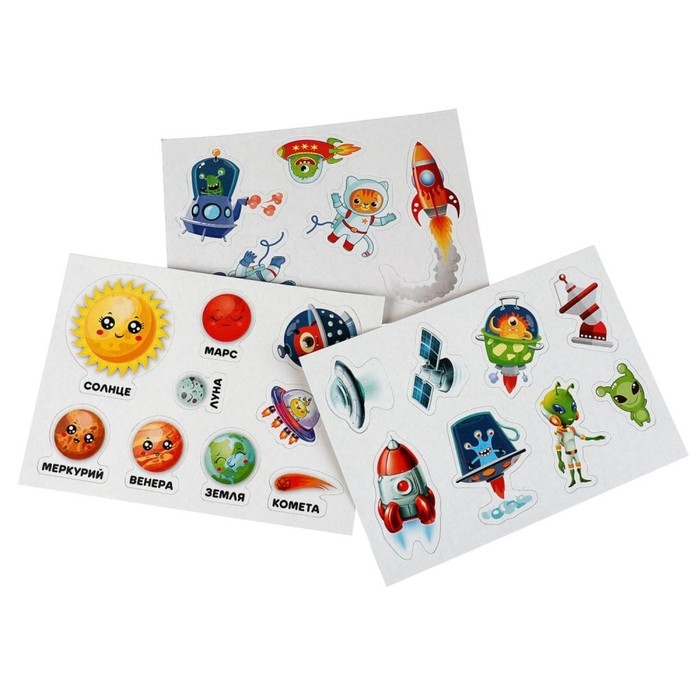 Игра с липучками «Космос», 3+ Игра с липучками «Космос», 3+