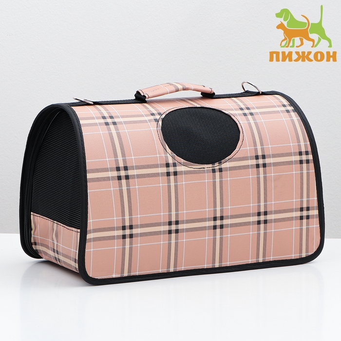 Сумка-переноска каркасная  Сумка-переноска каркасная "Клетка", размер M,  43 х 21 х 26 см, розовая