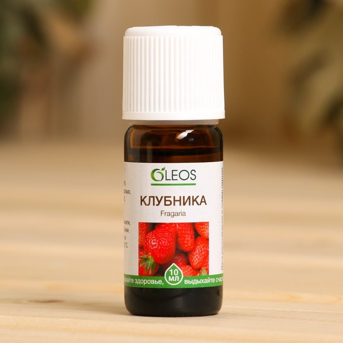 Ароматическое масло Ароматическое масло "Клубника" 10 мл Oleos
