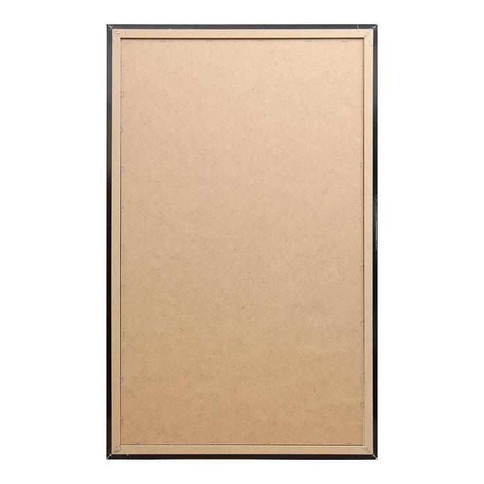 Картина  Картина "Шопинг" 67х107 см