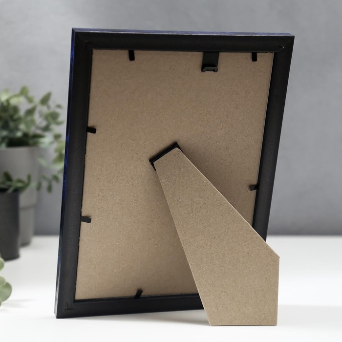 Фоторамка пластик 15х21 см бирюза (984) Фоторамка пластик 15х21 см бирюза (984)