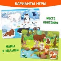 Пазлы с липучками 4 в 1 «Где живут зверята?», 4 пазла, 24 фигурки, 24 липучки, по 12 деталей