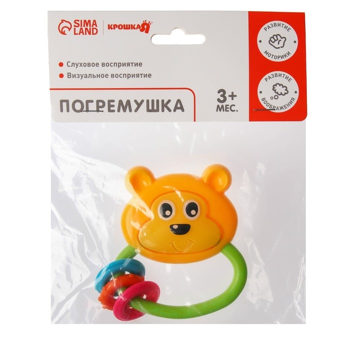 Погремушка «Мишка с колечками», Крошка Я Погремушка «Мишка с колечками», Крошка Я