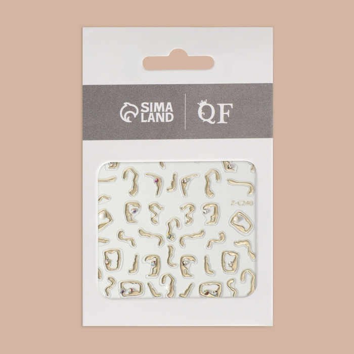 Наклейки для ногтей «Блики», объёмные, металлизированные, со стразами и бусинами, цвет золотистый Наклейки для ногтей «Блики», объёмные, металлизированные, со стразами и бусинами, цвет золотистый