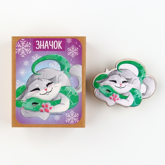 Новогодний значок в коробочке «Новый год: Новогодний котик» 3,5 х 4,5 см Новогодний значок в коробочке «Новый год: Новогодний котик» 3,5 х 4,5 см