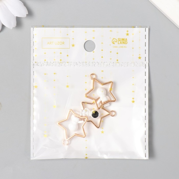 Декор для творчества металл Декор для творчества металл "Космонавт на звезде" эмаль 2,4х2,2 см