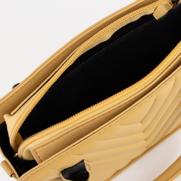 Сумка женская тоут на молнии, длинный ремень, цвет жёлтый