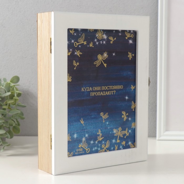 Ключница дерево 6 крючков Ключница дерево 6 крючков "Бабочки-ключи" золото 26х20,3х5,5 см