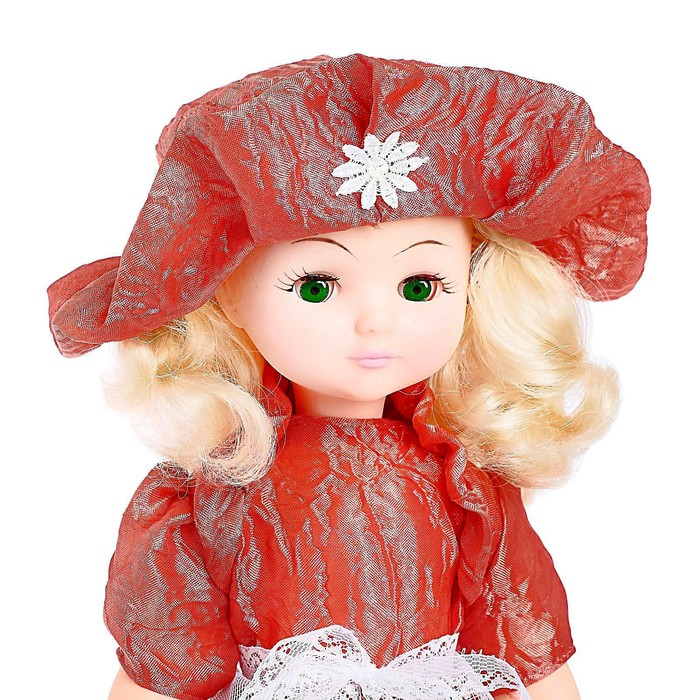 Кукла «Татьяна», 45 см, МИКС