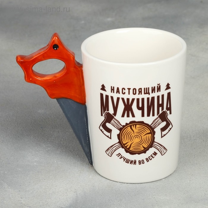 Кружка «Настоящий мужчина», с формовой ручкой, 400 мл Кружка «Настоящий мужчина», с формовой ручкой, 400 мл