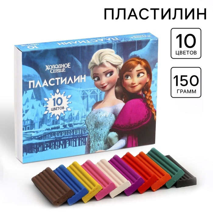 Пластилин 10цв 150г Холодное сердце Пластилин 10цв 150г Холодное сердце