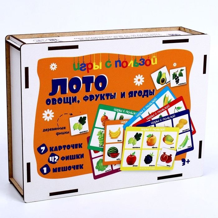 Игра настольная лото «Овощи и фрукты» Игра настольная лото «Овощи и фрукты»