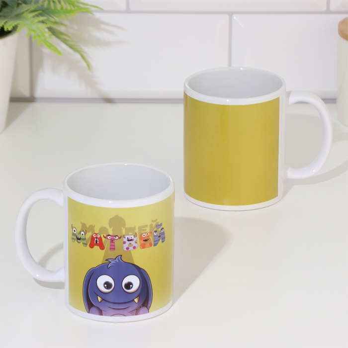 Кружка сублимация Кружка сублимация "Матвей" 320 мл, с нанесением