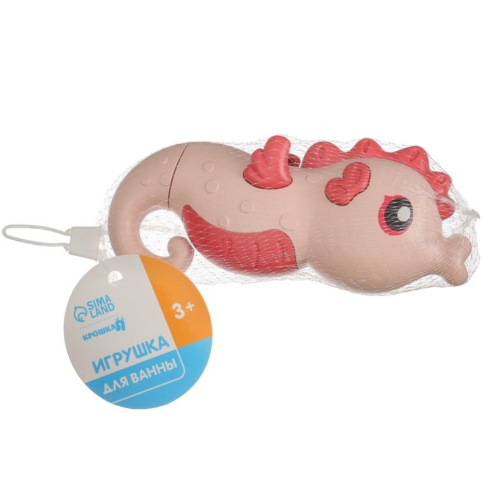 Водный пистолет «Морской конек:брызгалка», 18,5 см, 1 шт., цвет МИКС, Крошка Я