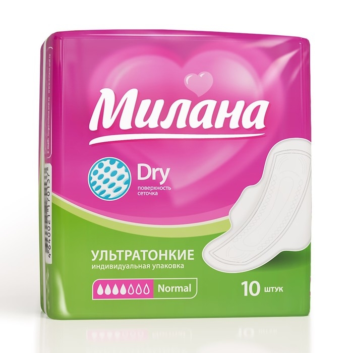 Прокладки «Милана» Ultra Normal Dry, 10 шт. Прокладки «Милана» Ultra Normal Dry, 10 шт.