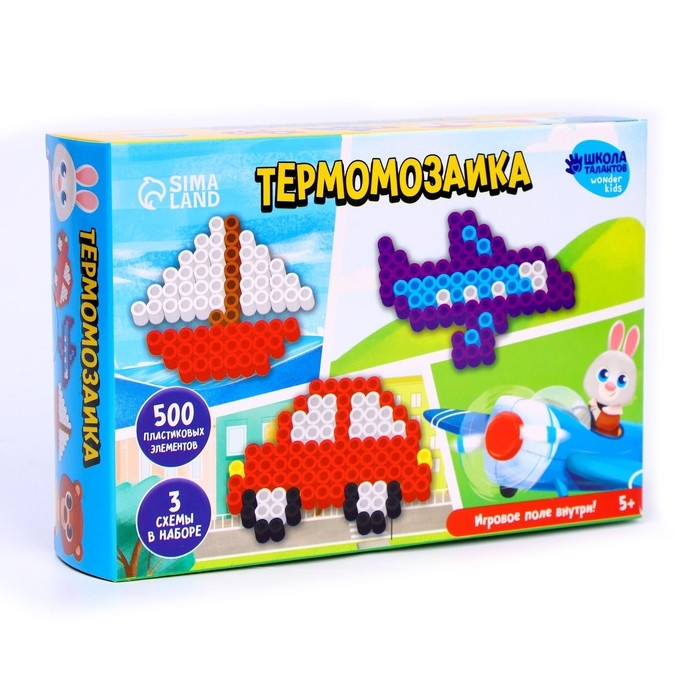 Термомозаика «Весёлый транспорт» с игровым полем Термомозаика «Весёлый транспорт» с игровым полем