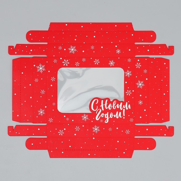 Коробка подарочная новогодняя складная «С Новым годом», красная, 16.5 х 12.5 х 5 см, Новый год