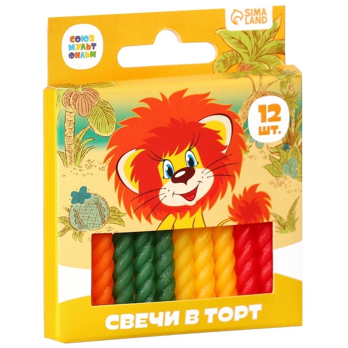 Набор свечей для торта  Набор свечей для торта "С Днем Рождения", 12 штук, Львёнок и Черепаха