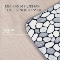Набор ковриков для ванной и туалета Доляна «Галька», 2 шт, 40×49 см, 50×80 см