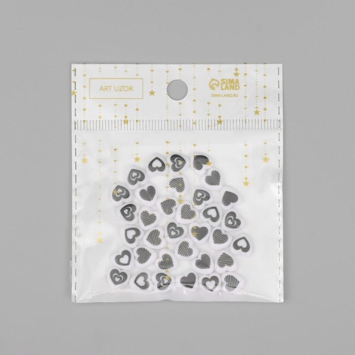 Бусины для творчества пластик Бусины для творчества пластик "Нарисованное сердце" бело-черное набор 30 шт 0,8х0,4 см