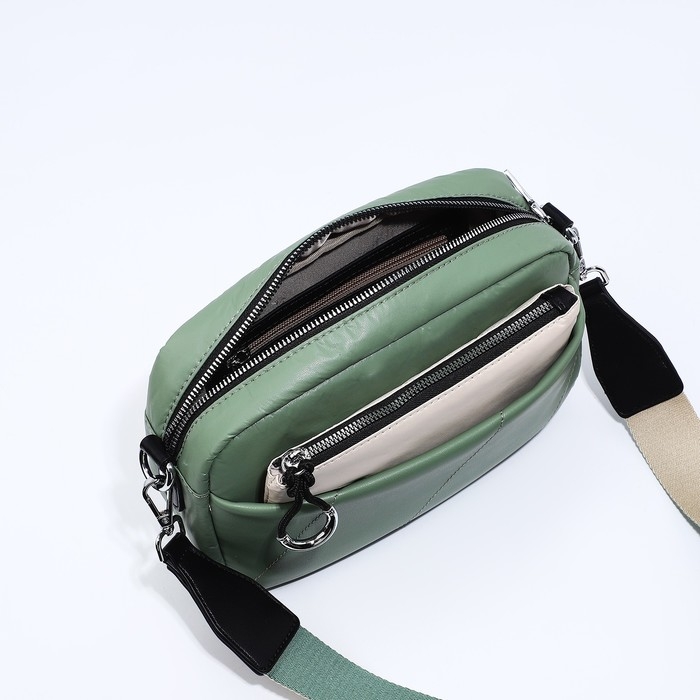 Сумка кросс-боди на молнии, цвет зелёный Сумка кросс-боди на молнии, цвет зелёный