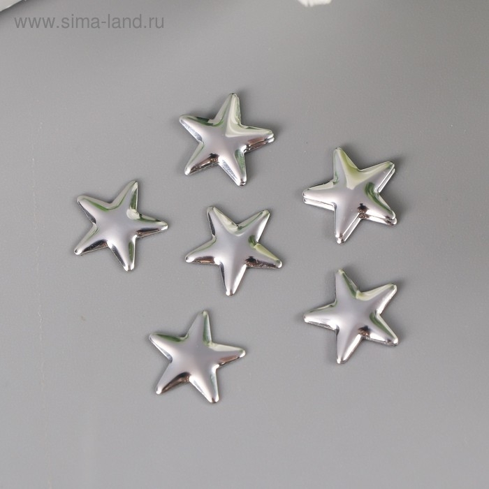 Декор для творчества металл Декор для творчества металл "Звёзды" серебро набор 50 шт 1х1 см