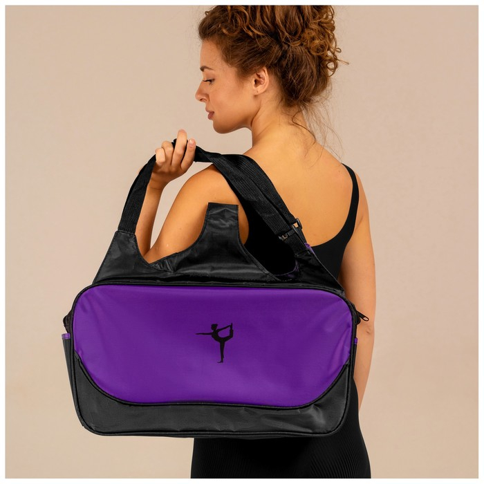 Сумка спортивная для йоги Sangh, 48×25×18 см, цвет фиолетовый Сумка спортивная для йоги Sangh, 48×25×18 см, цвет фиолетовый